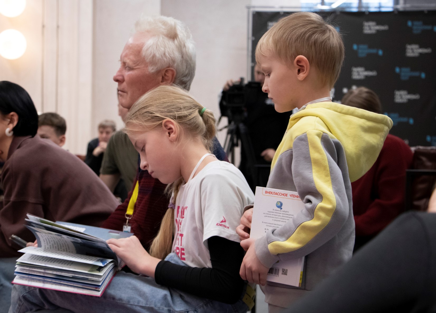 Фото - При поддержке ЕВРАЗа в Нижнем Тагиле стартовал литературно-театральный проект «PROчтения»